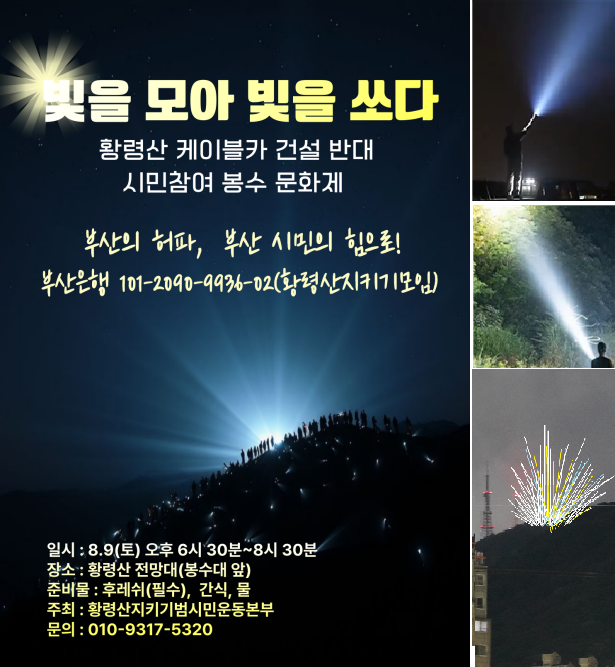 8dcece40e2658a4842c7f1ad6d145b5b_1754032667_5164.png 8dcece40e2658a4842c7f1ad6d145b5b_1754032667_5164.png