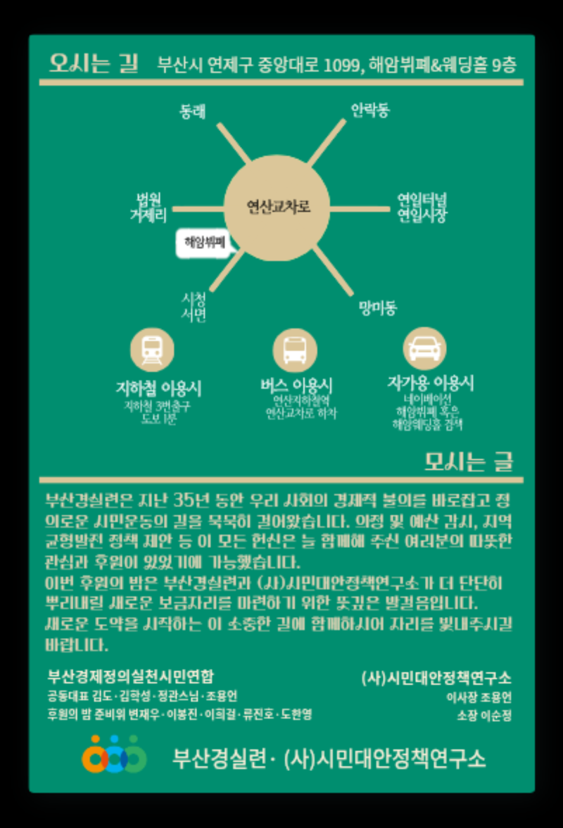 fbd5ee71f136d9f800f4fe66a3366d8c_1790559995_5349.png